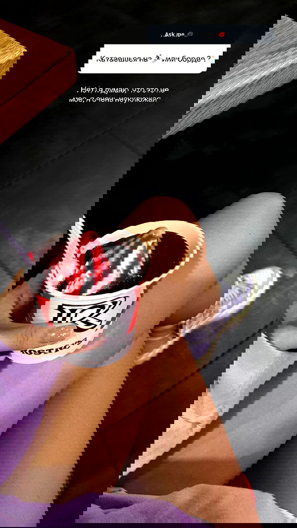 nyityam nyityam archive image