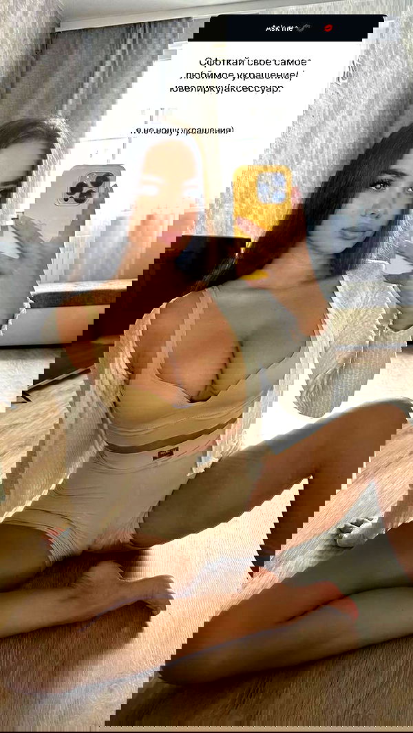 nyityam nyityam archive image