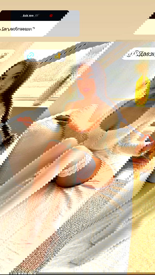 nyityam nyityam archive image