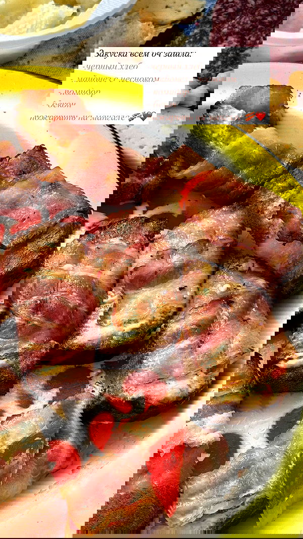 nyityam nyityam archive image