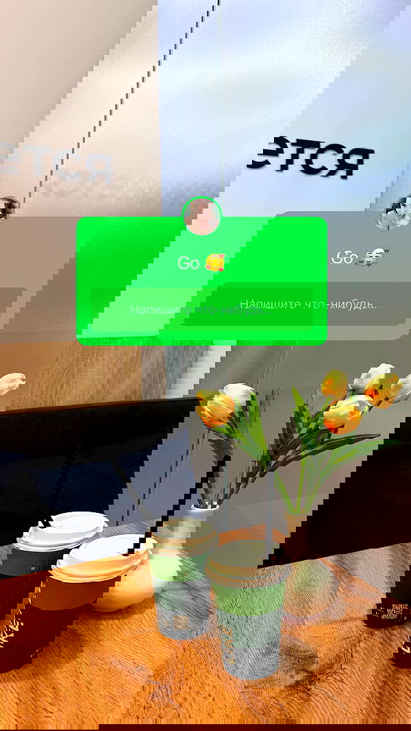 nyityam nyityam archive image