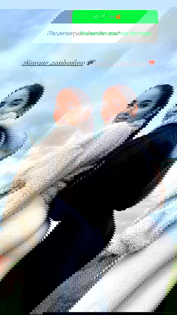 nyityam nyityam archive image