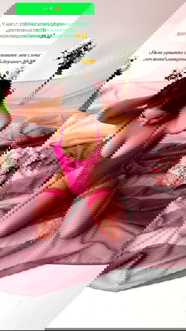 nyityam nyityam archive image