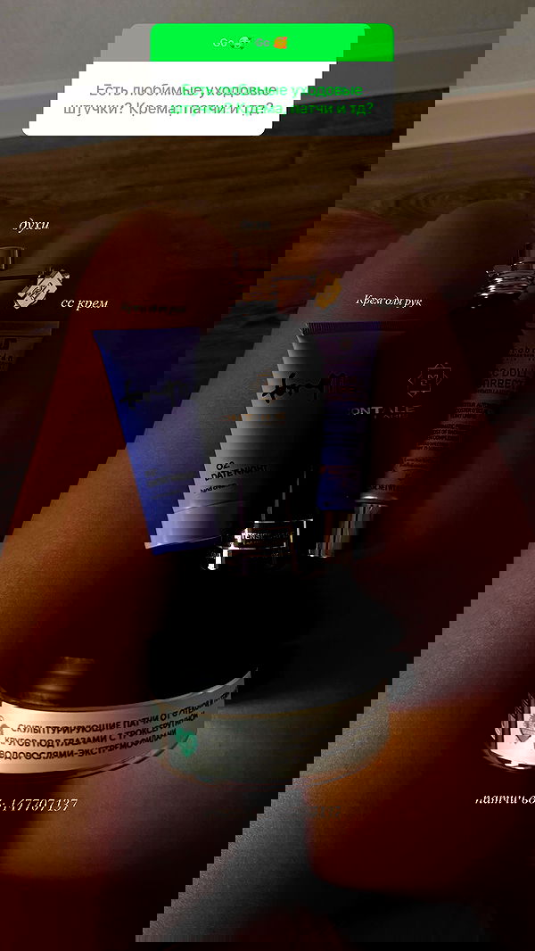 nyityam nyityam archive image