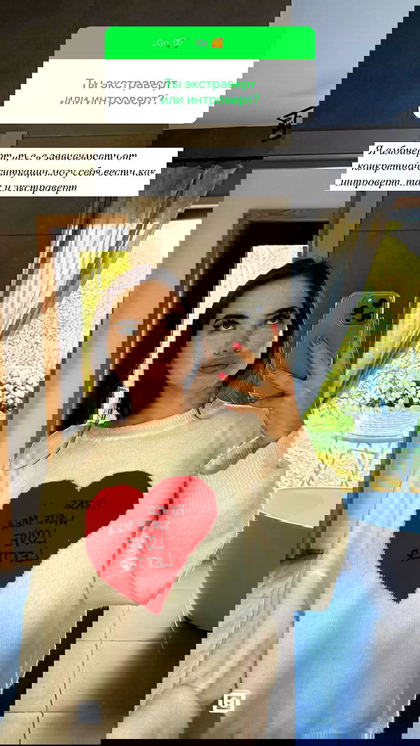 nyityam nyityam archive image