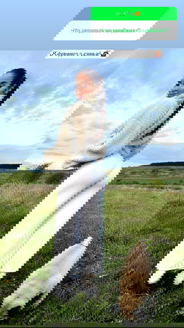 nyityam nyityam archive image