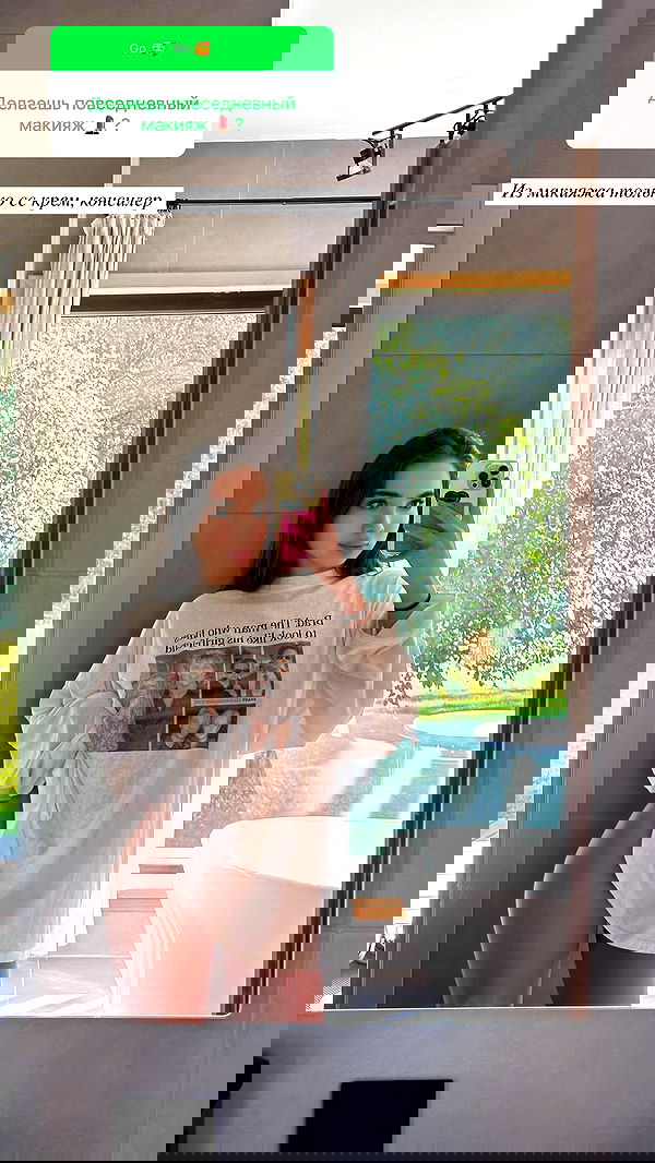 nyityam nyityam archive image