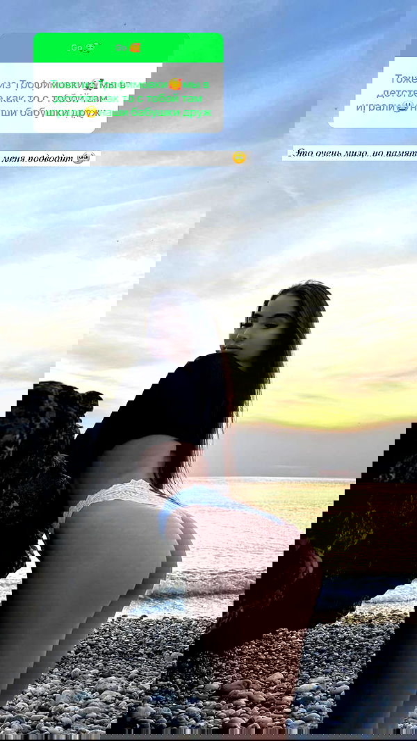 nyityam nyityam archive image