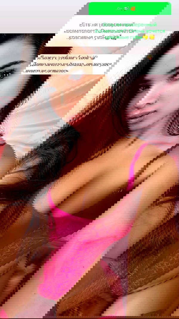 nyityam nyityam archive image