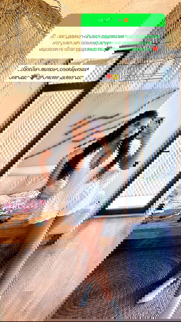 nyityam nyityam archive image