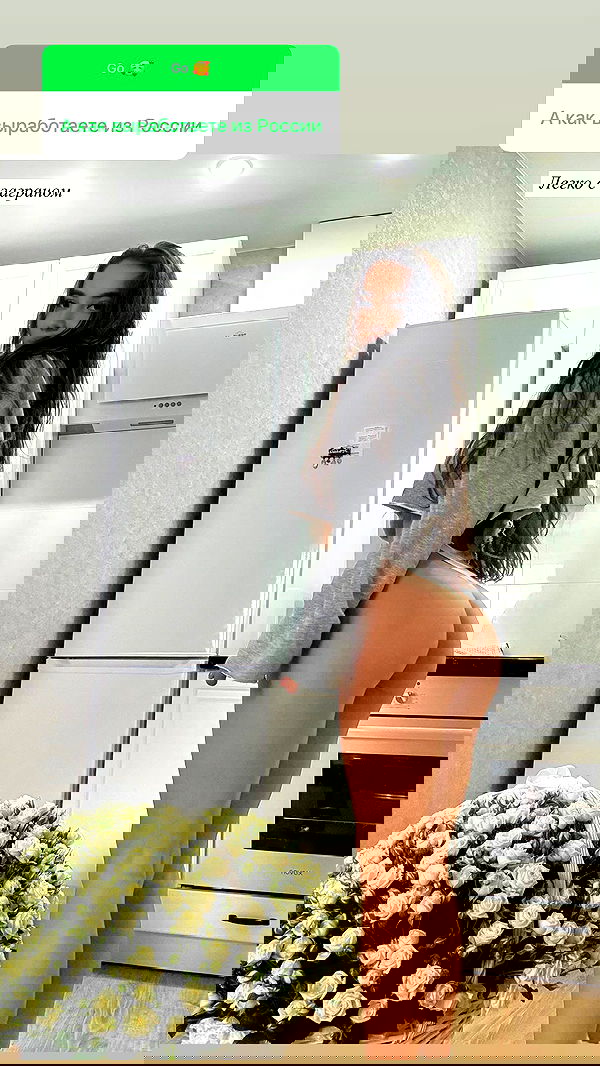 nyityam nyityam archive image