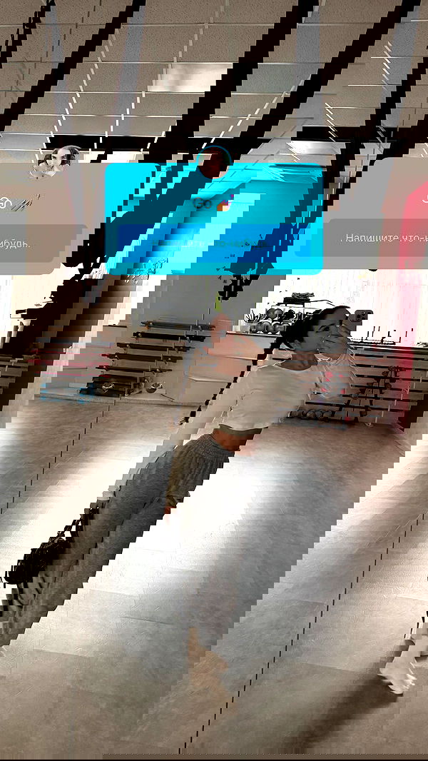 nyityam nyityam archive image