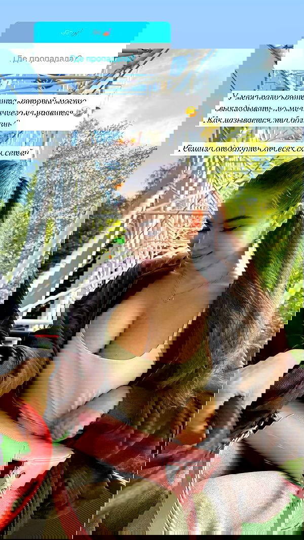 nyityam nyityam archive image