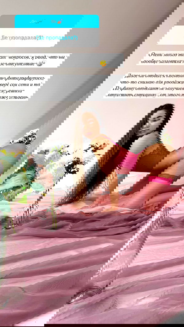 nyityam nyityam archive image