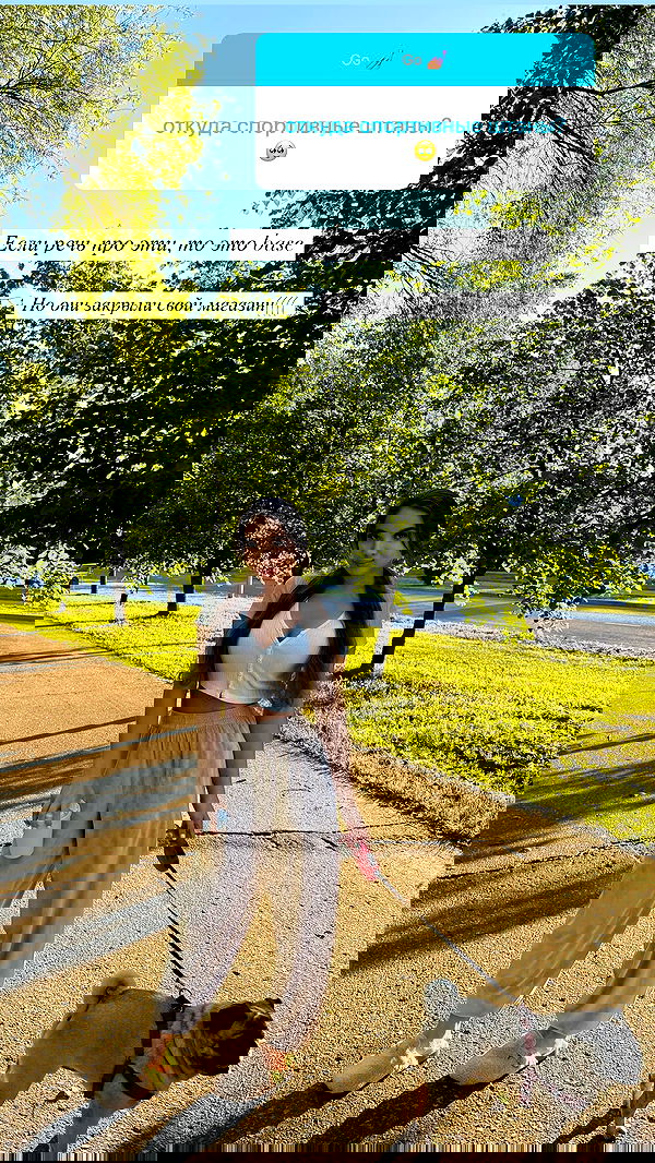 nyityam nyityam archive image