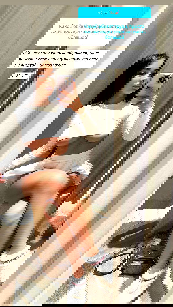 nyityam nyityam archive image