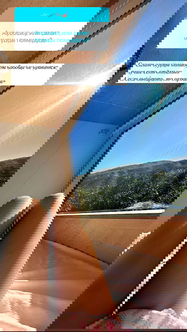 nyityam nyityam archive image