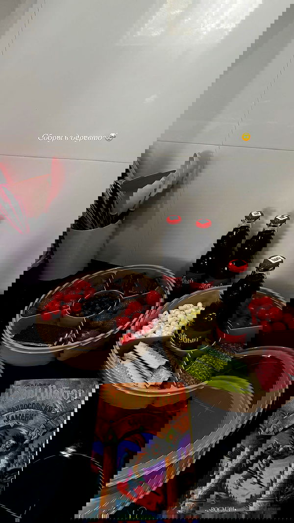 nyityam nyityam archive image