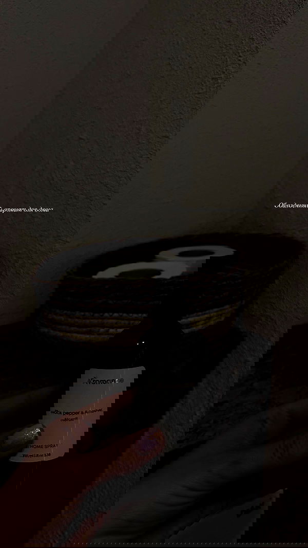 nyityam nyityam archive image