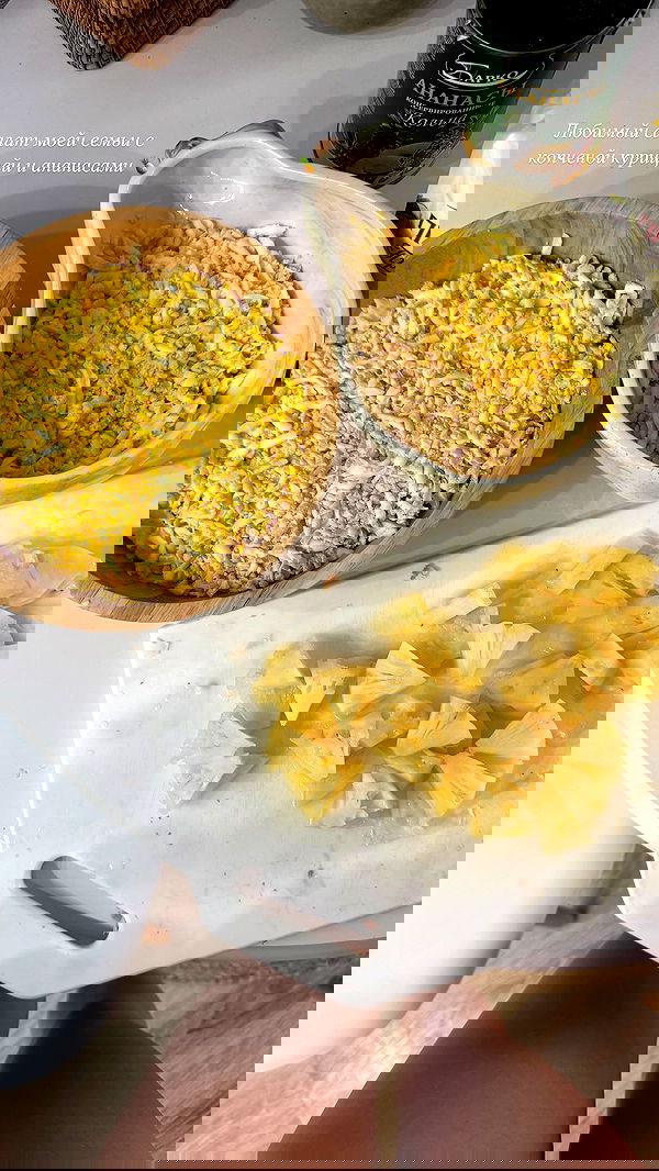 nyityam nyityam archive image