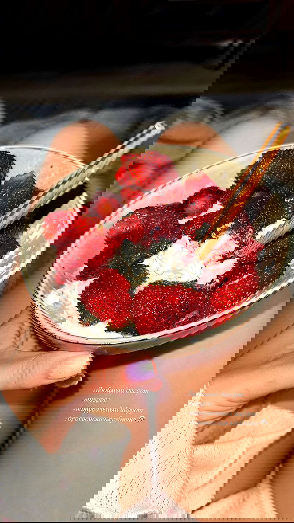 nyityam nyityam archive image