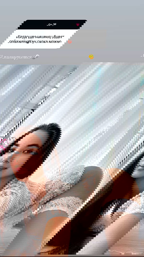 nyityam nyityam archive image