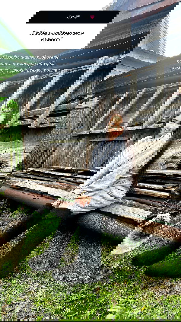 nyityam nyityam archive image