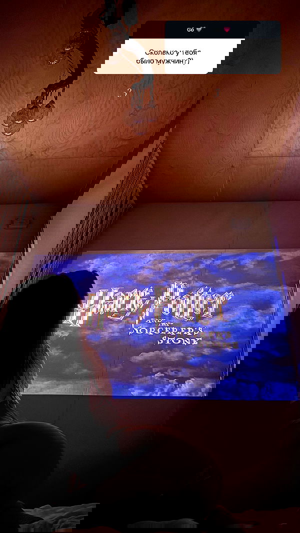 nyityam nyityam archive image