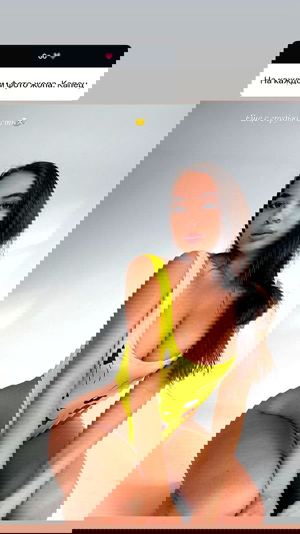 nyityam nyityam archive image