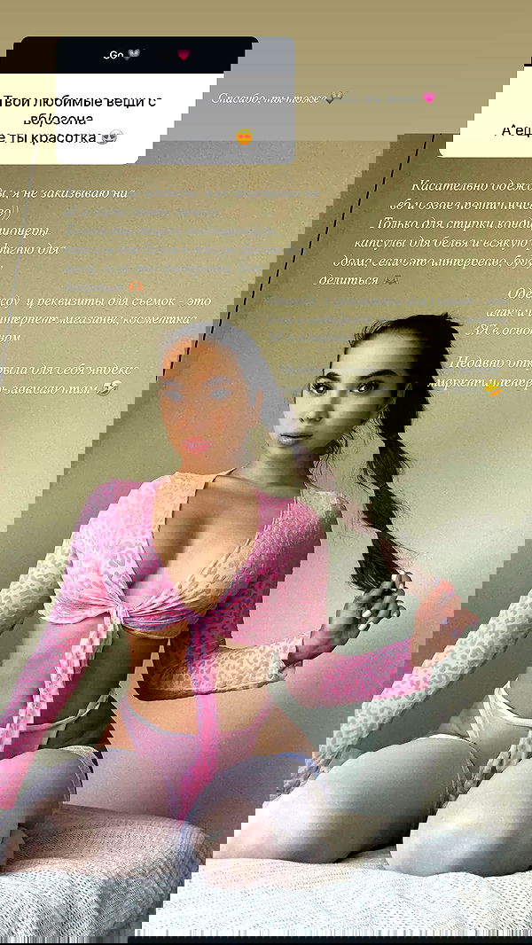 nyityam nyityam archive image