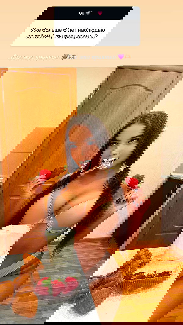 nyityam nyityam archive image