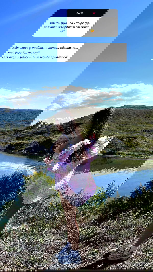 nyityam nyityam archive image