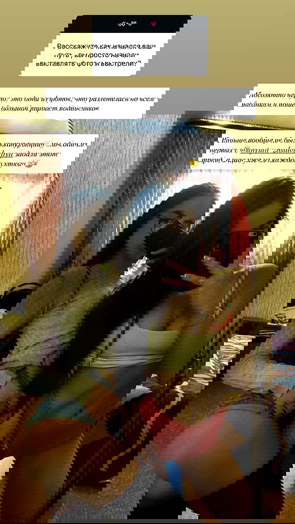 nyityam nyityam archive image