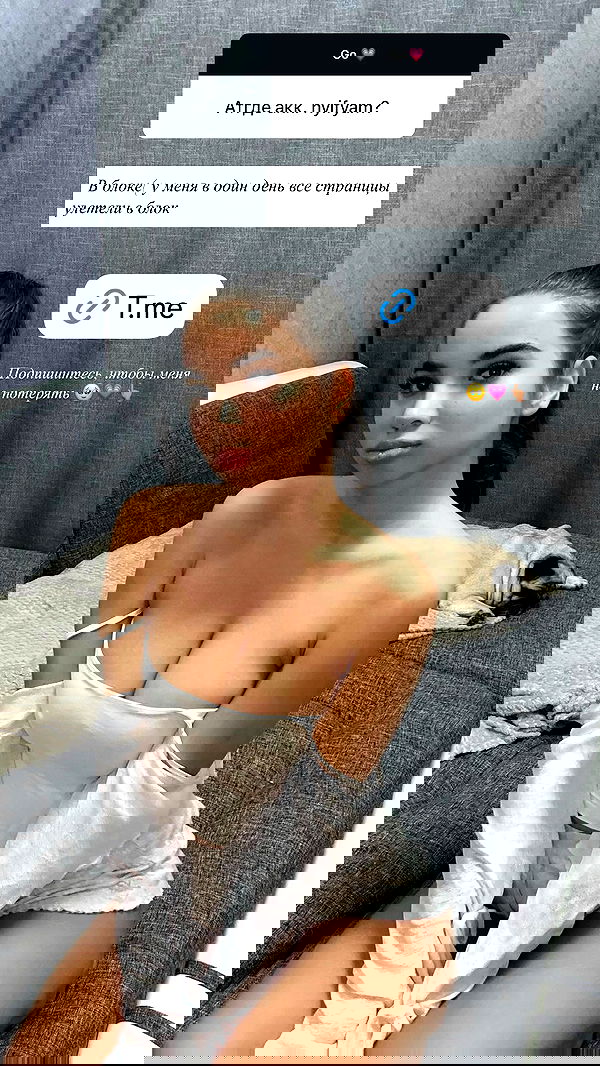 nyityam nyityam archive image