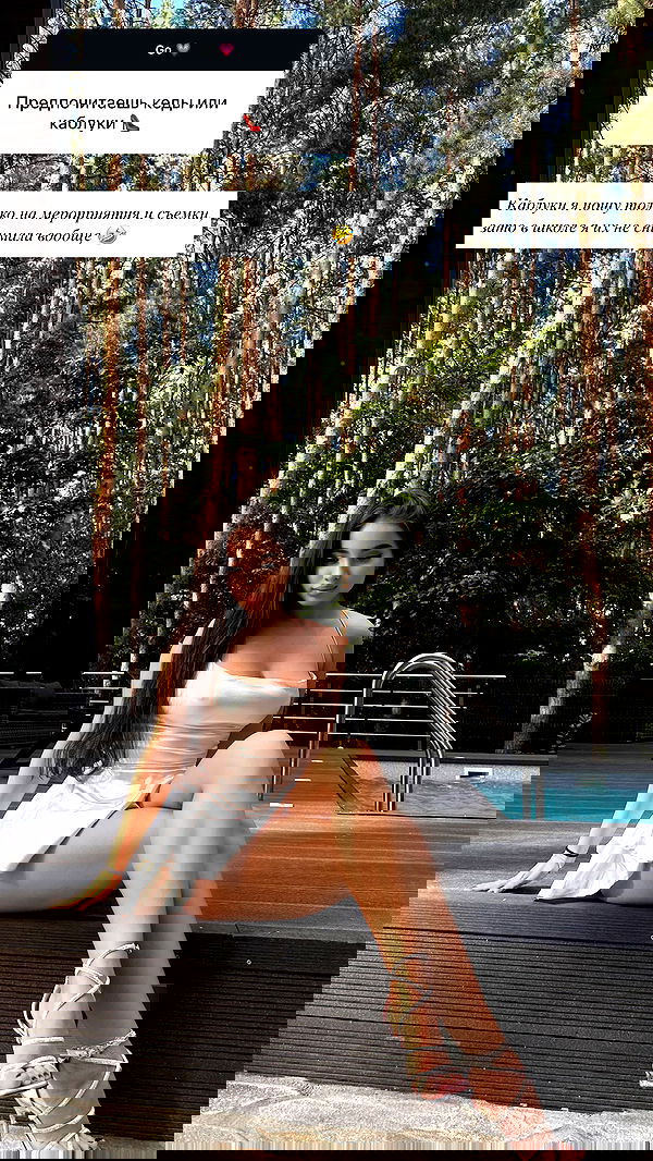 nyityam nyityam archive image