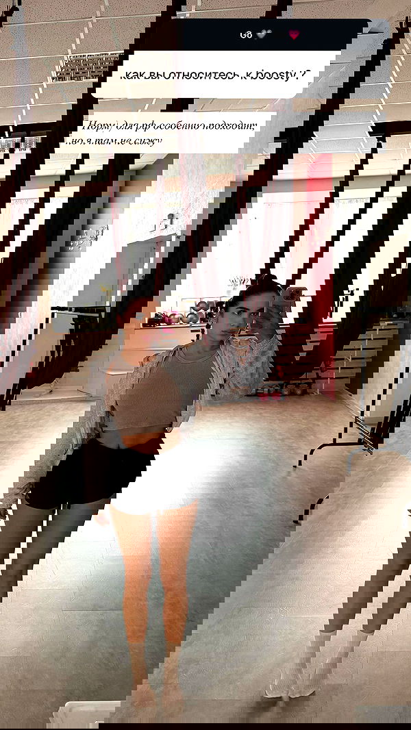 nyityam nyityam archive image