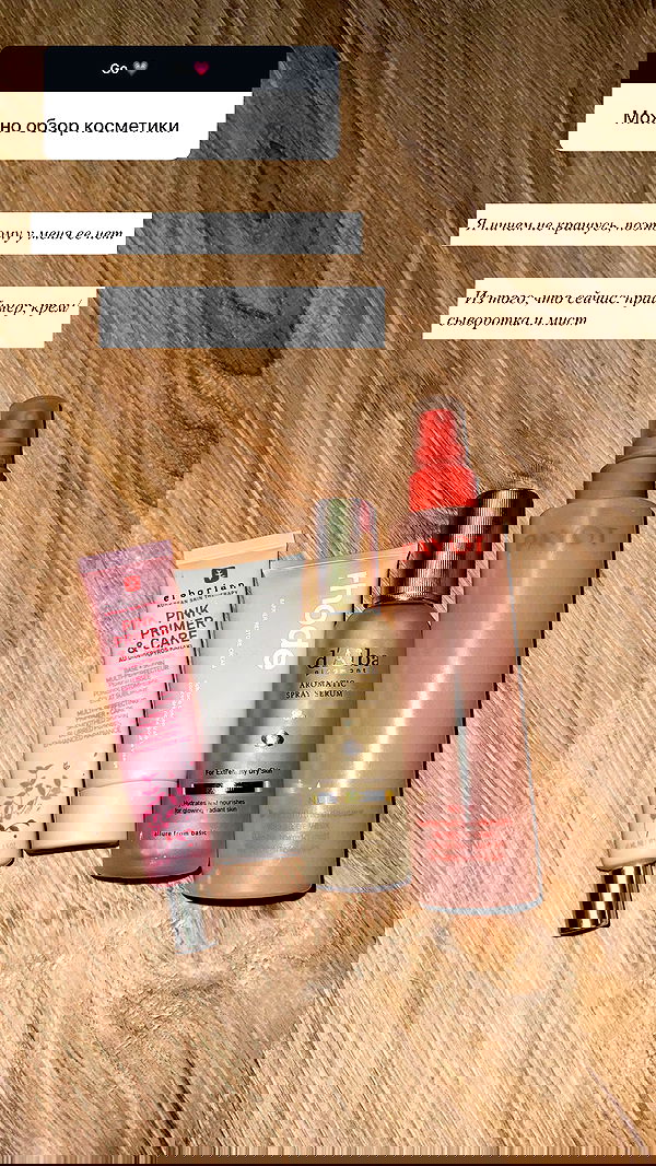 nyityam nyityam archive image