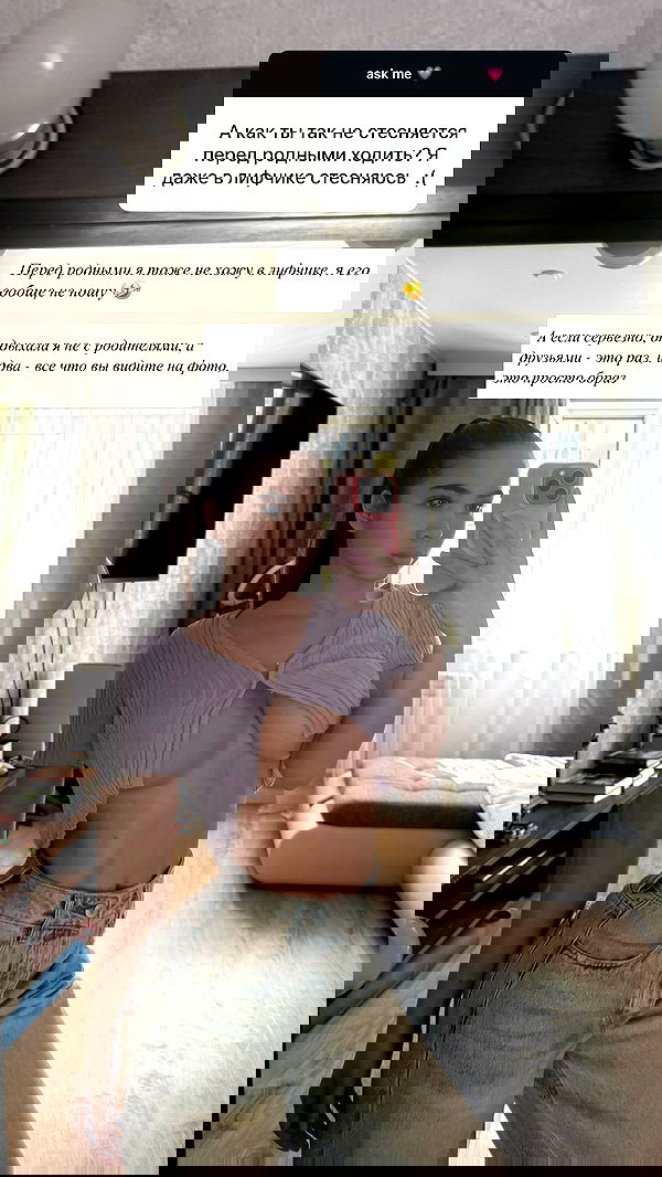 nyityam nyityam archive image