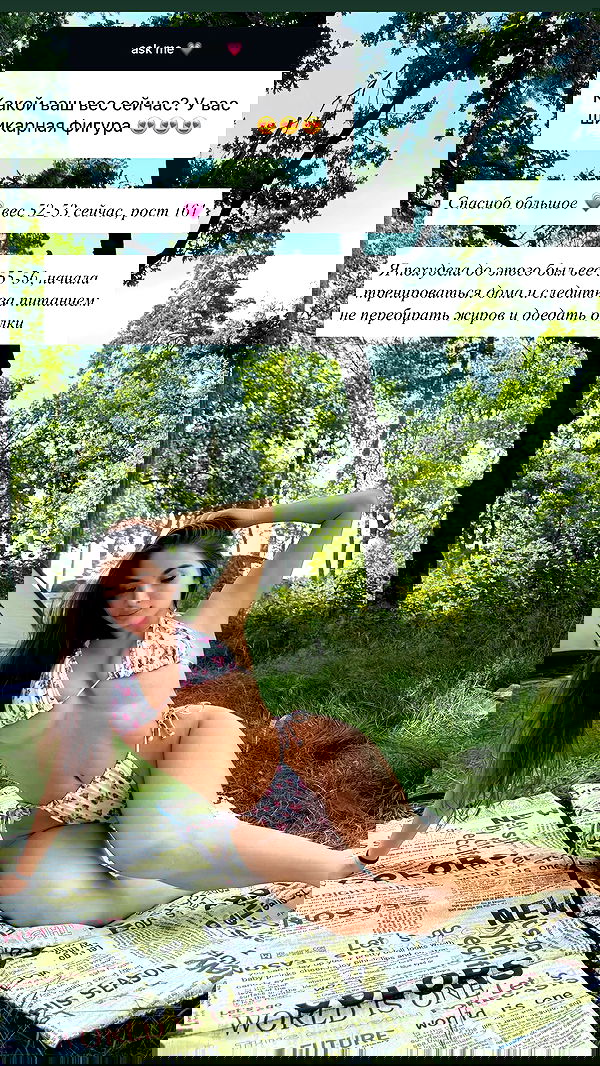 nyityam nyityam archive image