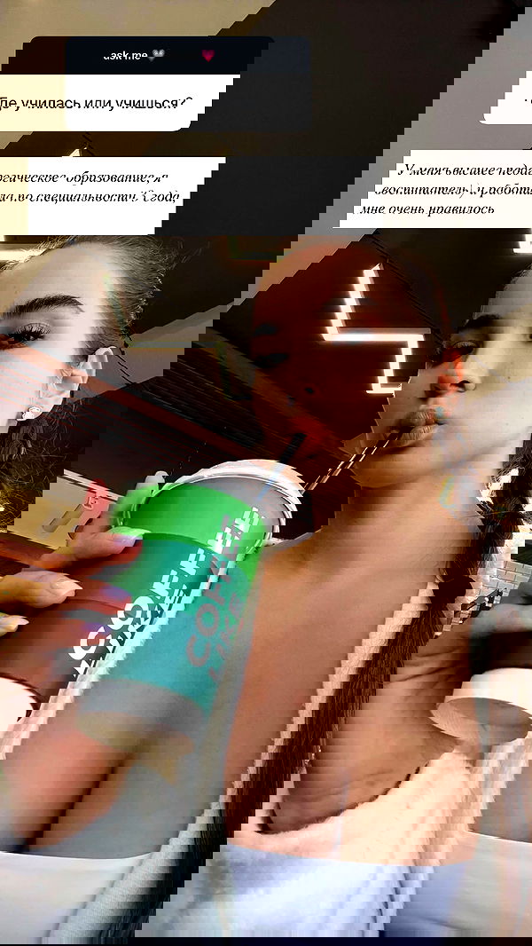 nyityam nyityam archive image