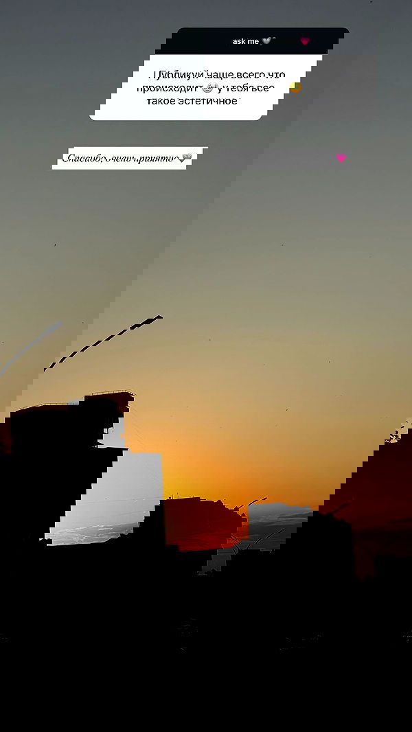 nyityam nyityam archive image