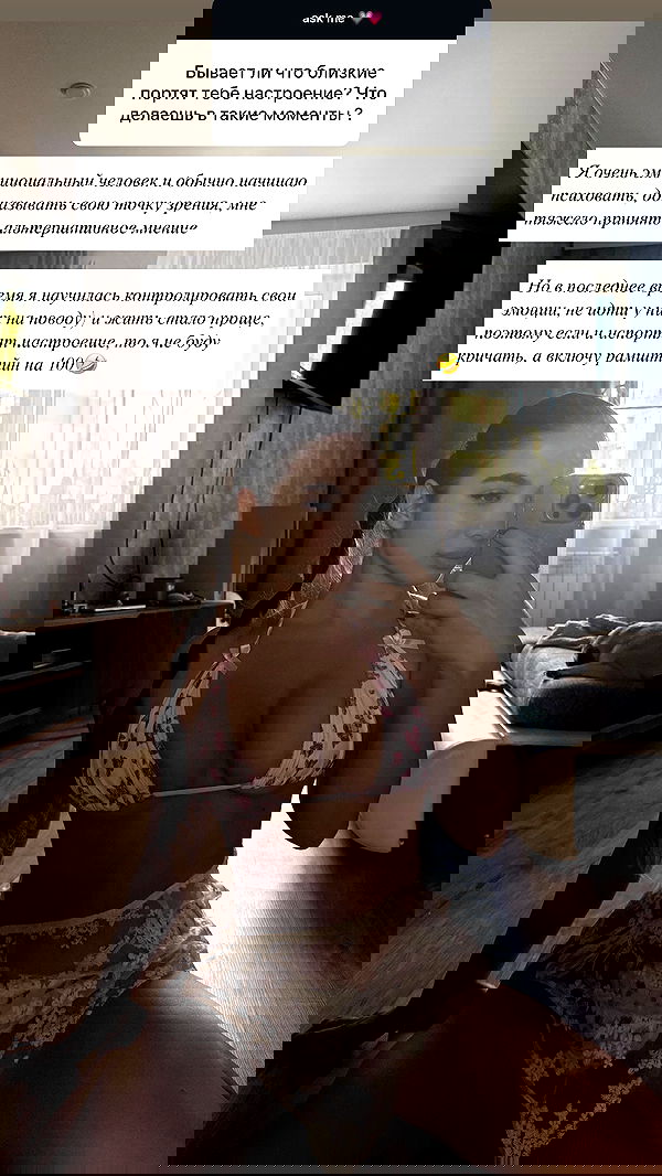 nyityam nyityam archive image