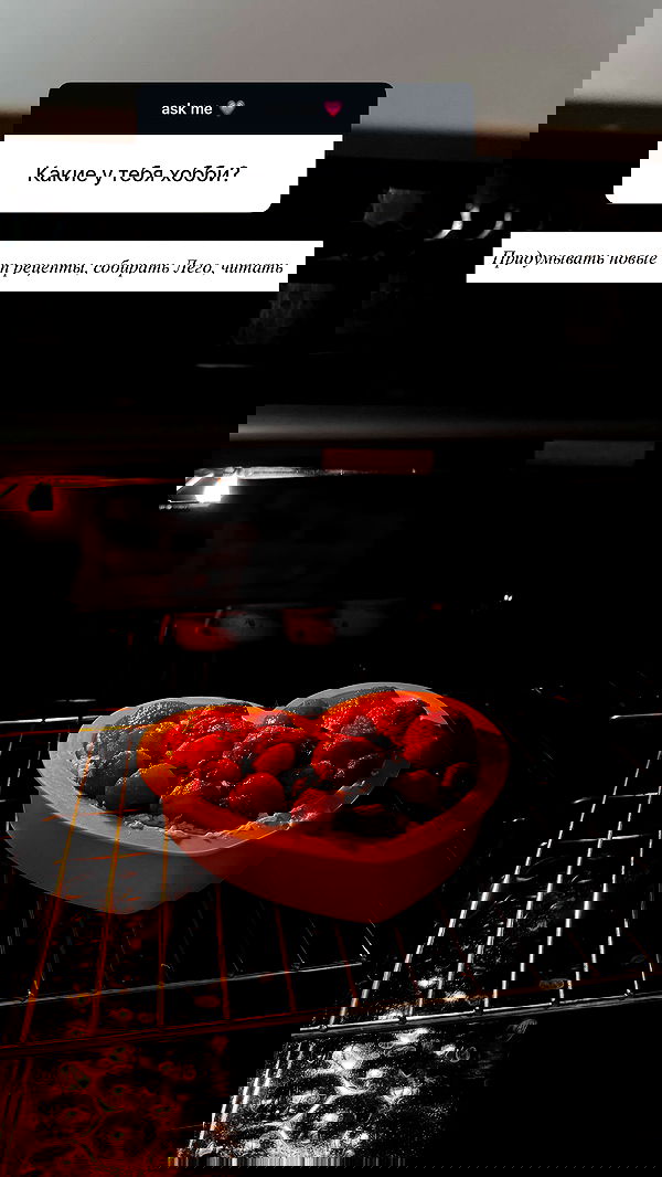 nyityam nyityam archive image