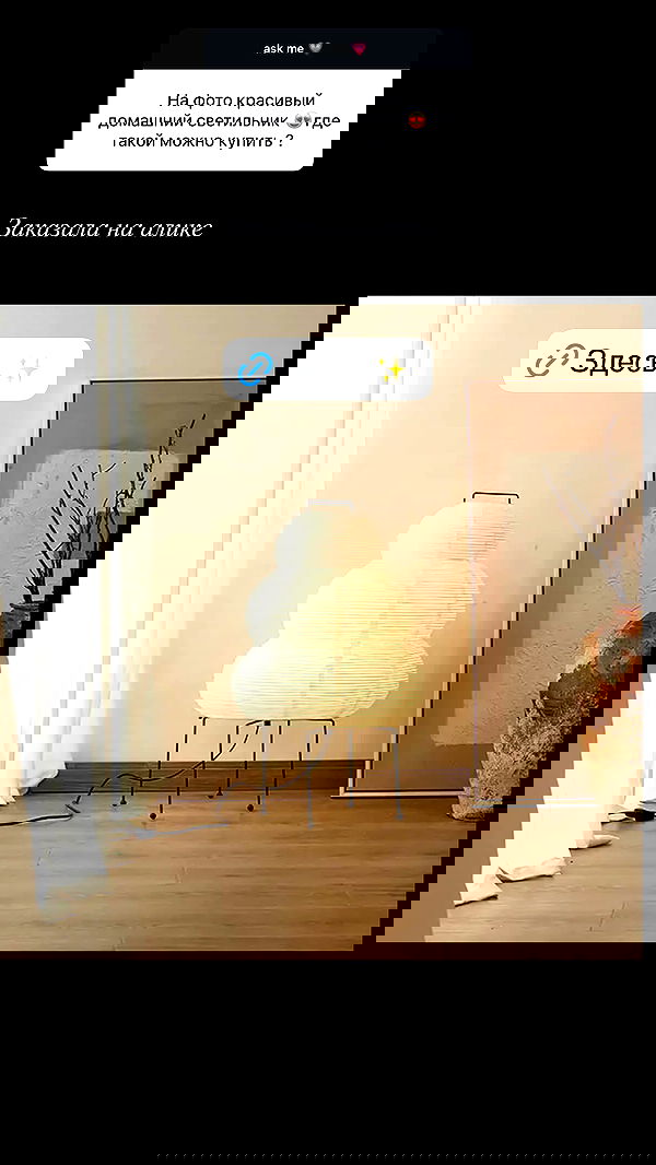 nyityam nyityam archive image