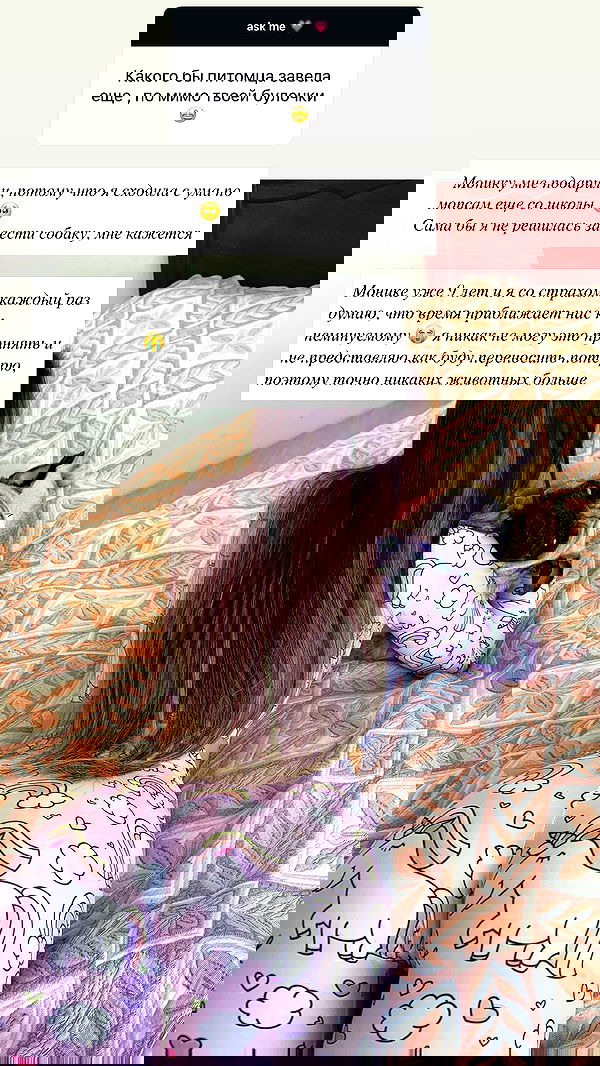 nyityam nyityam archive image