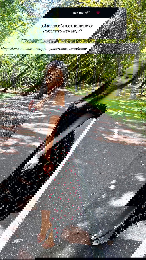 nyityam nyityam archive image