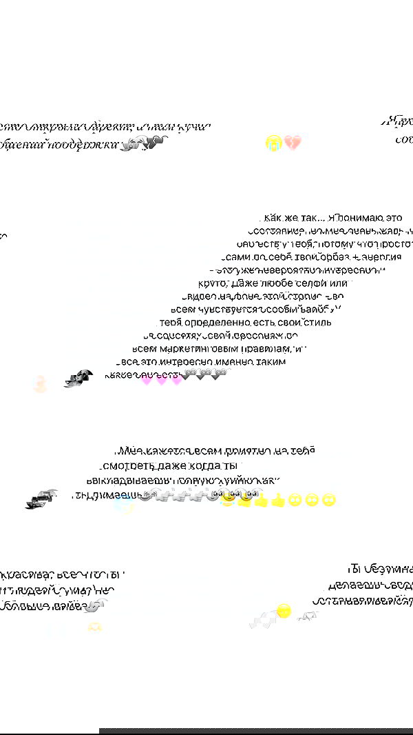 nyityam nyityam archive image