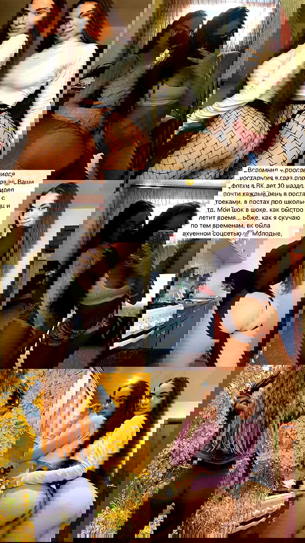 nyityam nyityam archive image