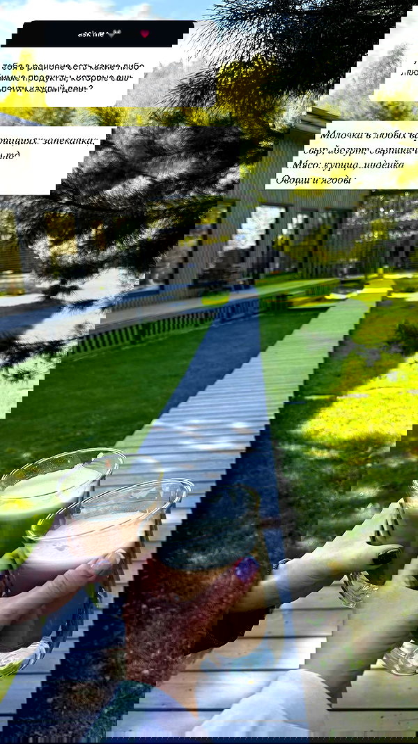 nyityam nyityam archive image