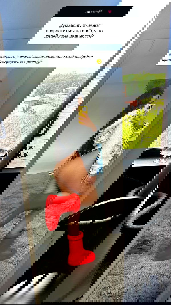 nyityam nyityam archive image